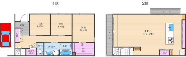 今林４（東部市場前駅） 4880万円