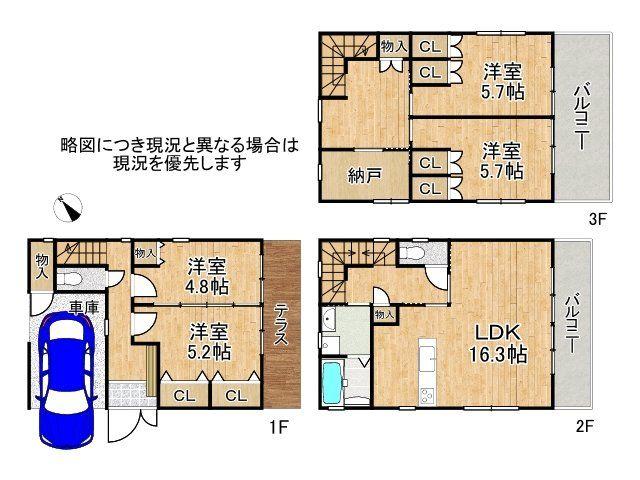 山本通４（県庁前駅） 4500万円