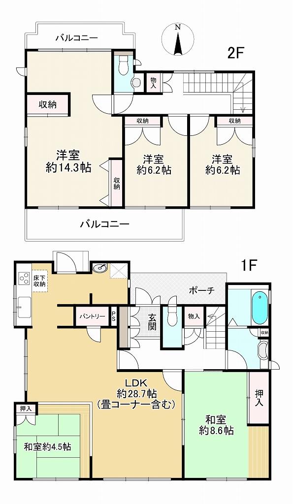 丸山台２（日生中央駅） 2480万円