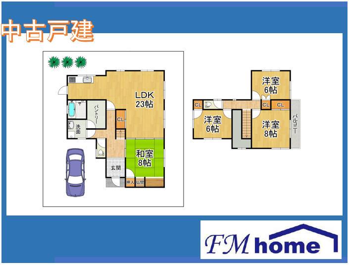 東登美ヶ丘６（学研奈良登美ヶ丘駅） 3799万円