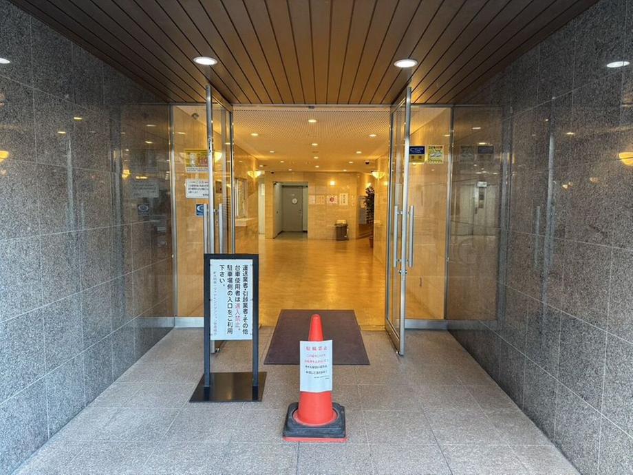 新大阪第一ダイヤモンドマンション