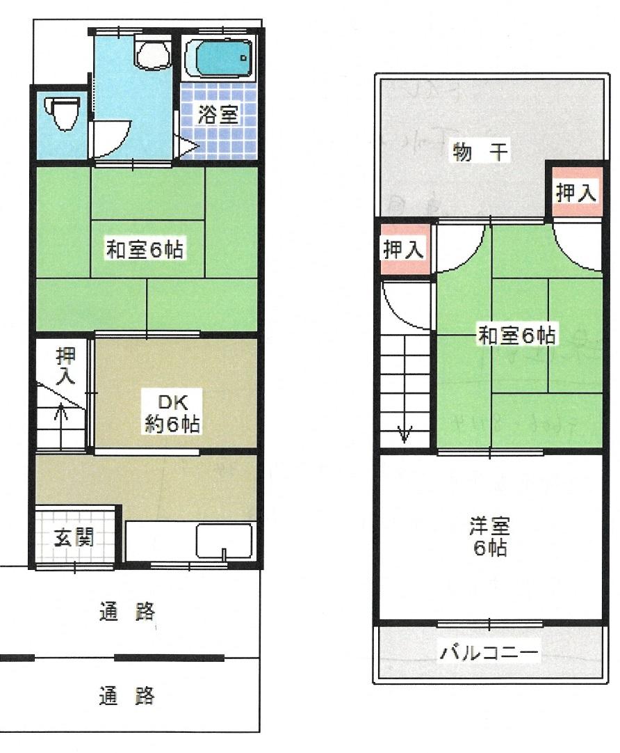 大宮西総門口町（北大路駅） 580万円