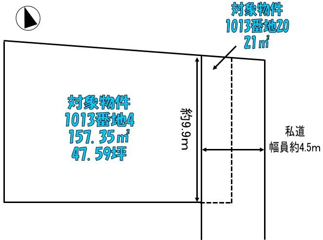 飾磨区今在家（西飾磨駅） 780万円