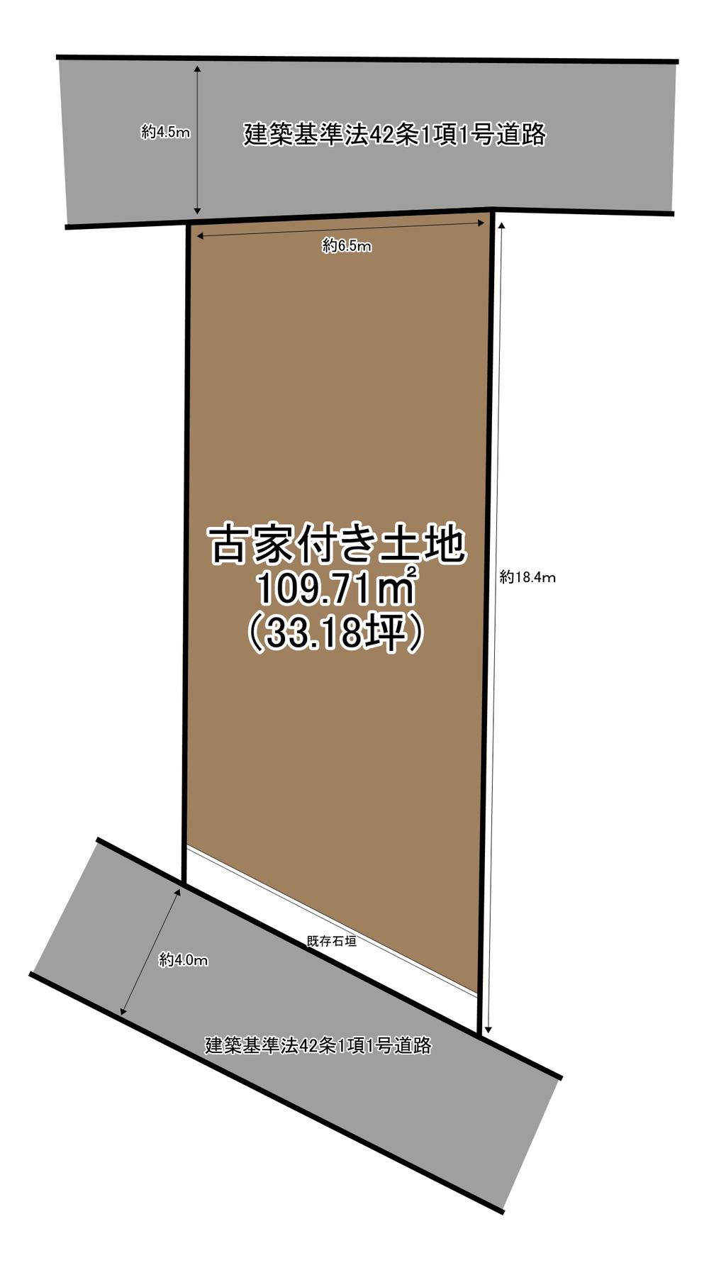 東山町（芦屋川駅） 3480万円