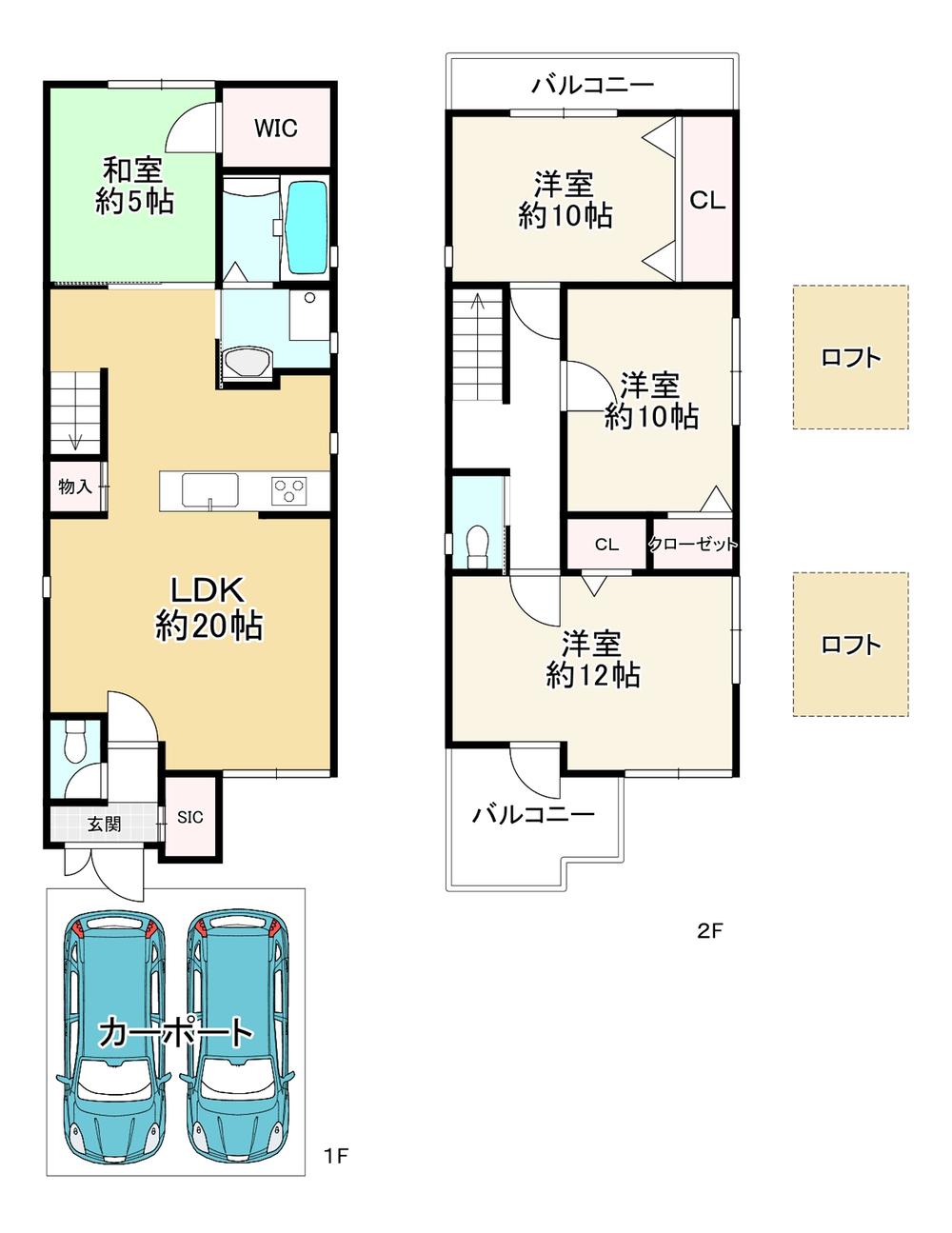 松原１（吉田駅） 3780万円