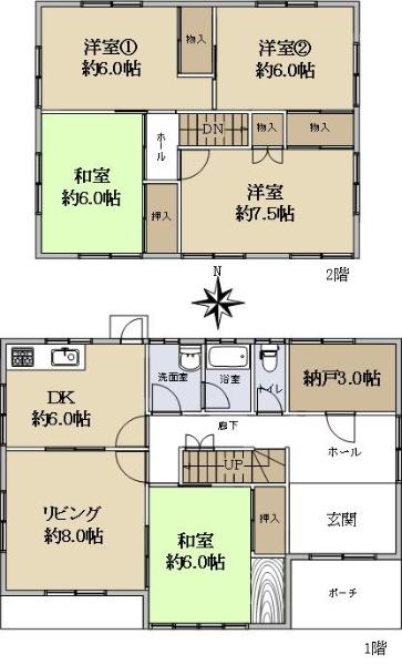 帝塚山南４（富雄駅） 2980万円