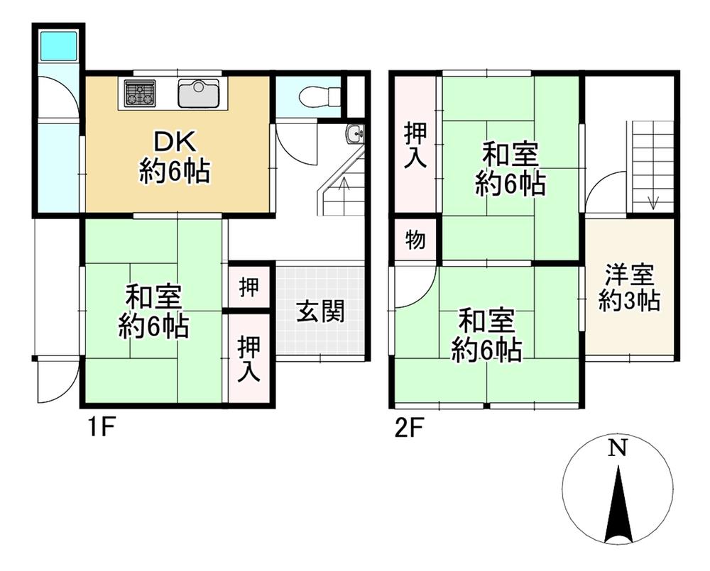 東九条明田町（九条駅） 2450万円