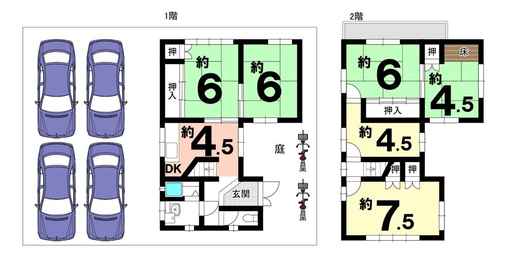 自宅整理売り出し中❤️ SUUMO】田辺町（唐橋前駅） 888万円 | 中古住宅・中古一戸建て