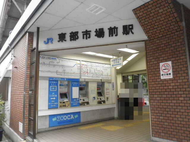 林寺３（寺田町駅） 5500万円