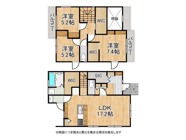 枚方市楠葉野田３丁目