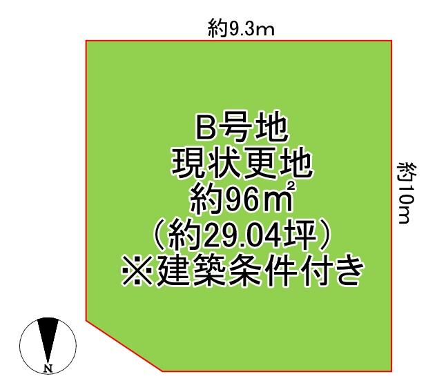 上之島町南２（河内山本駅） 1800万円