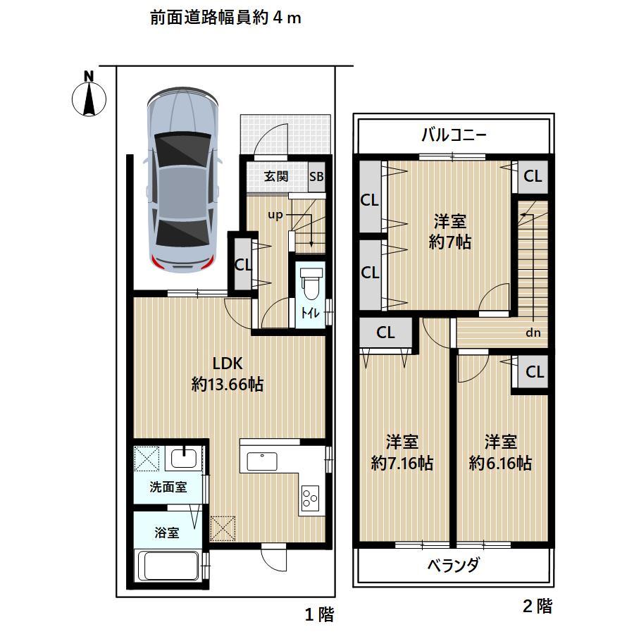 朱雀内畑町（梅小路京都西駅） 4080万円