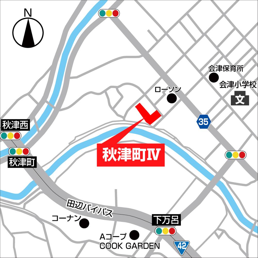 秋津町（紀伊田辺駅） 1116万円～1691万5000円