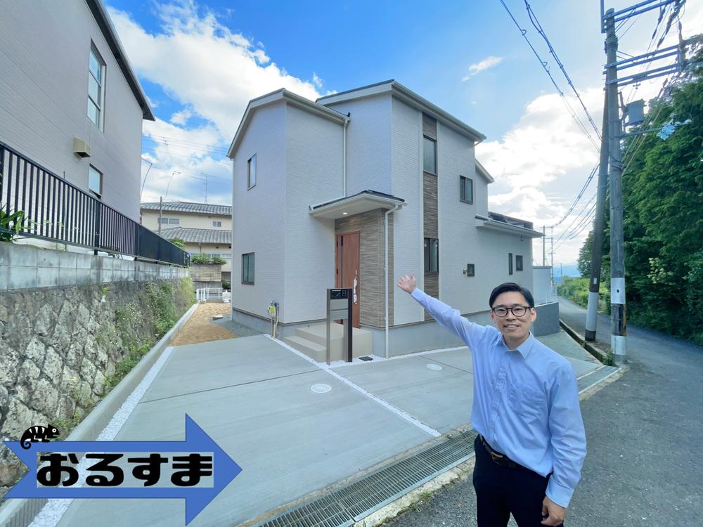 東ときわ台２（妙見口駅） 3190万円