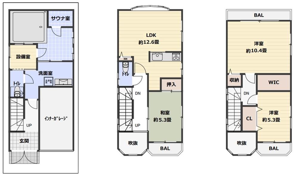 金岡町（新金岡駅） 3280万円