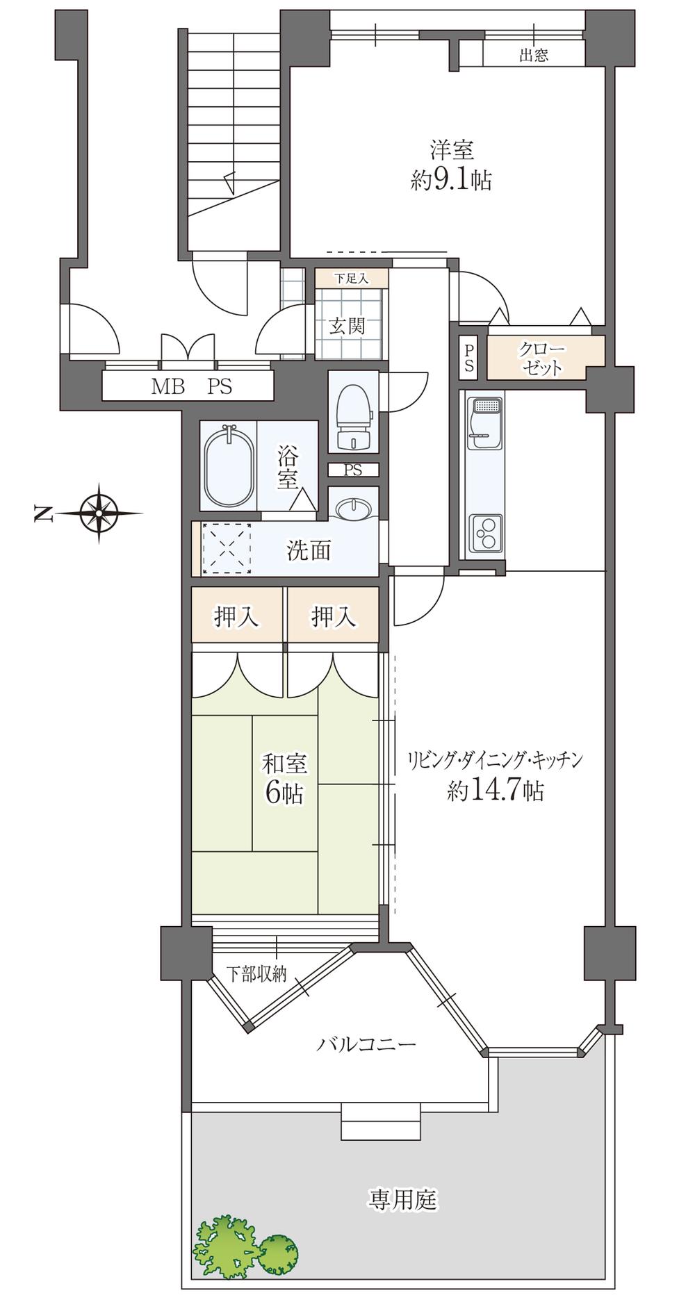 メゾン宝塚山本