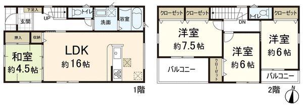 帝塚山１（富雄駅） 2580万円