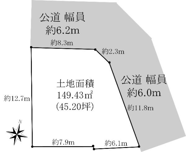 熊内町８（新神戸駅） 3280万円