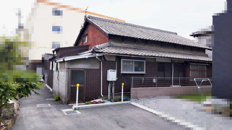 飾磨区阿成下垣内（妻鹿駅） 980万円