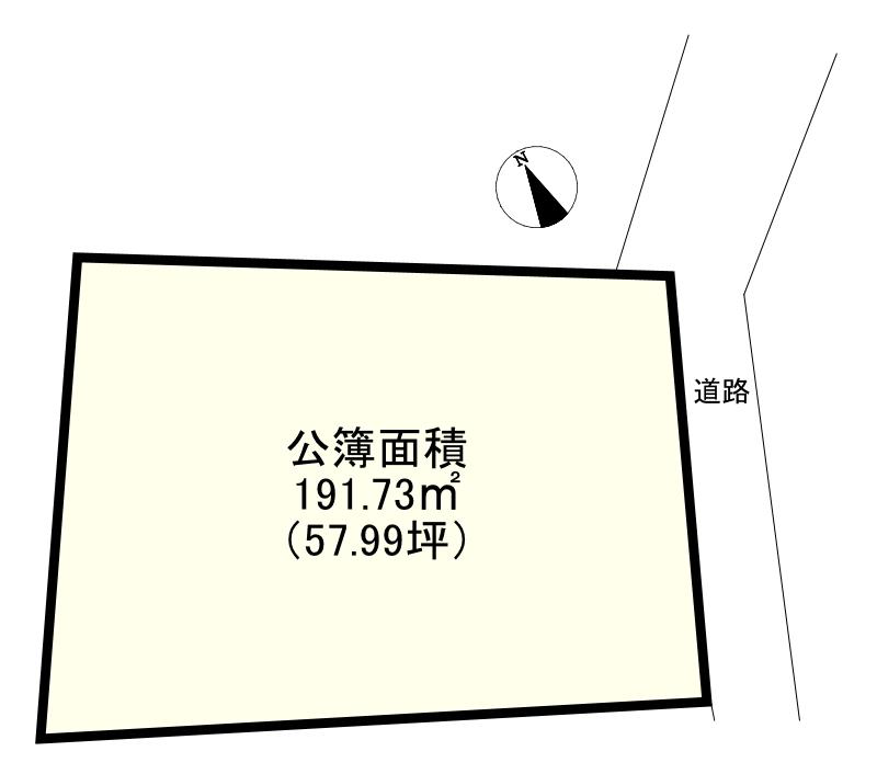 飾磨区阿成下垣内（妻鹿駅） 980万円