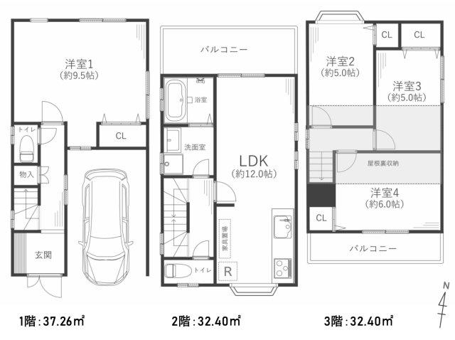 東鴻池町１ 2898万円