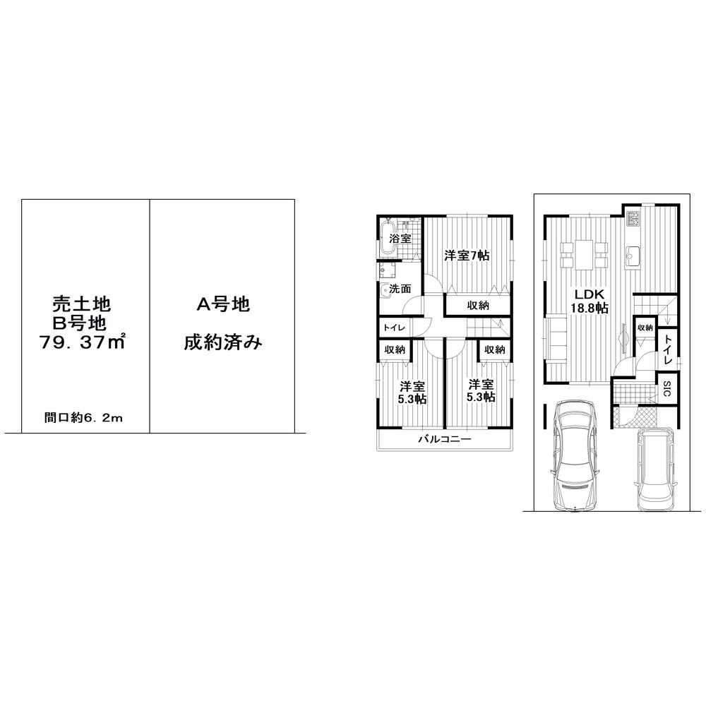 梅津後藤町 3880万円