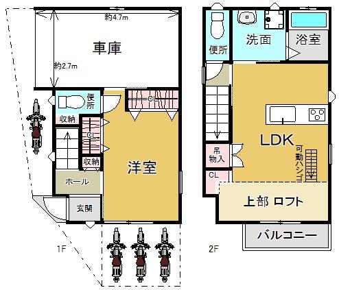 鶴田町（津久野駅） 2380万円