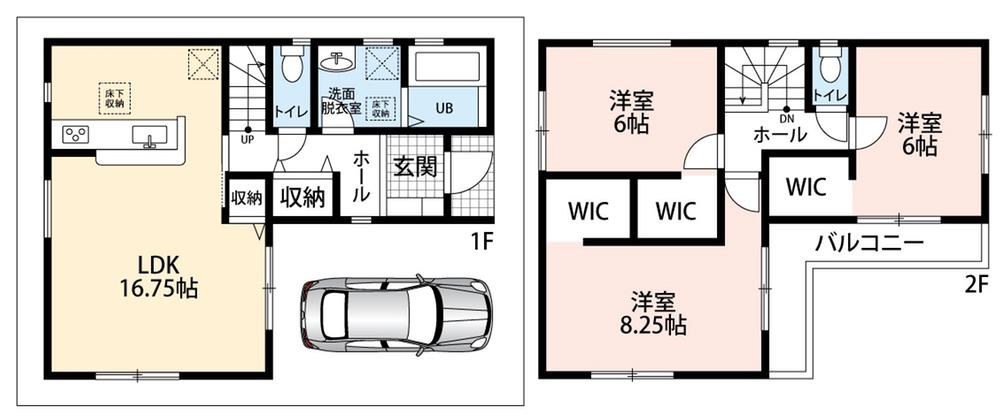 高安町南５（恩智駅） 3280万円