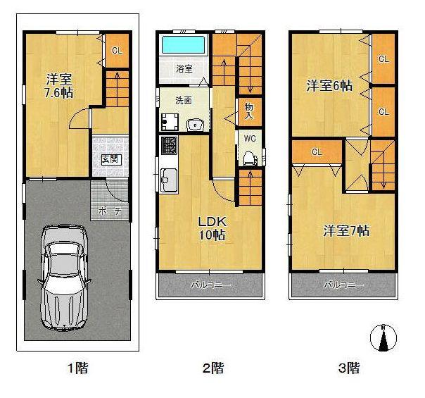 諏訪２（深江橋駅） 2680万円