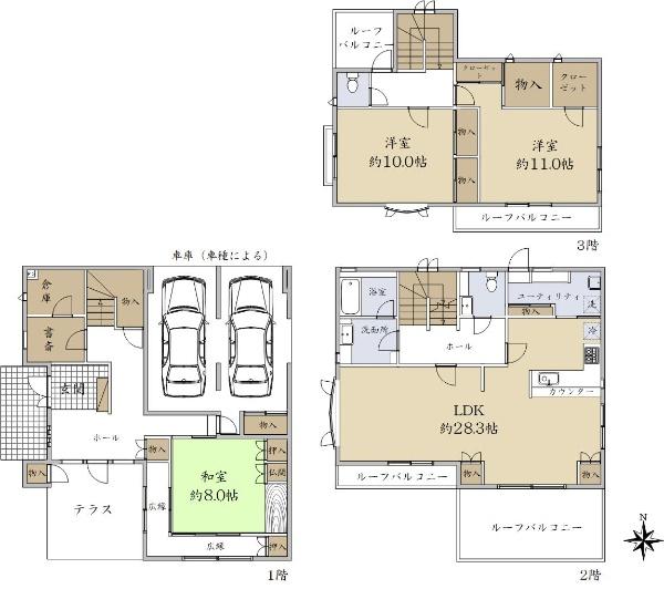 甲子園口３（甲子園口駅） 1億3000万円