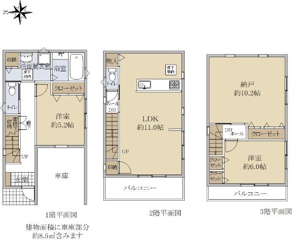 鳳中町５（鳳駅） 2980万円