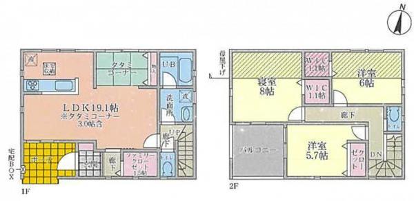 泉町（中山寺駅） 3980万円