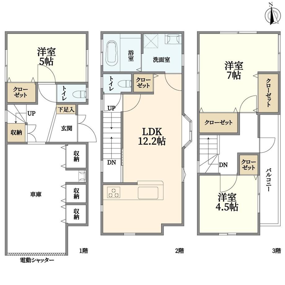 五月が丘南 2980万円