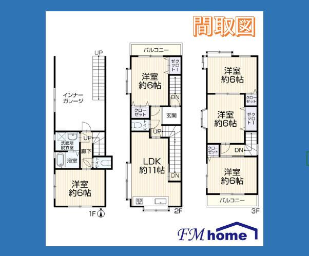 交換無料！ SUUMO】西難波町2（立花駅） 2699万円 | 中古住宅・中古 デザイン