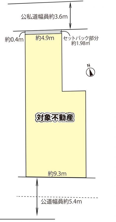 播磨町１（西田辺駅） 9680万円