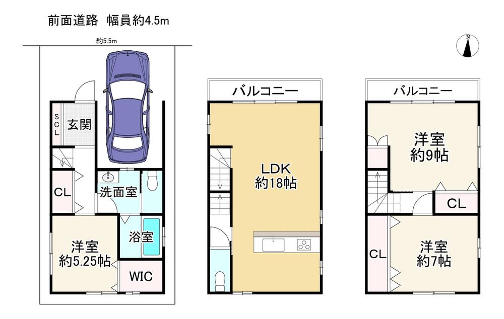 大峰元町２（藤阪駅） 1980万円