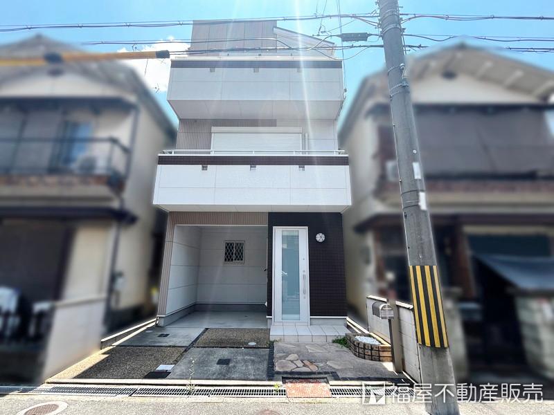 大峰元町２（藤阪駅） 1980万円