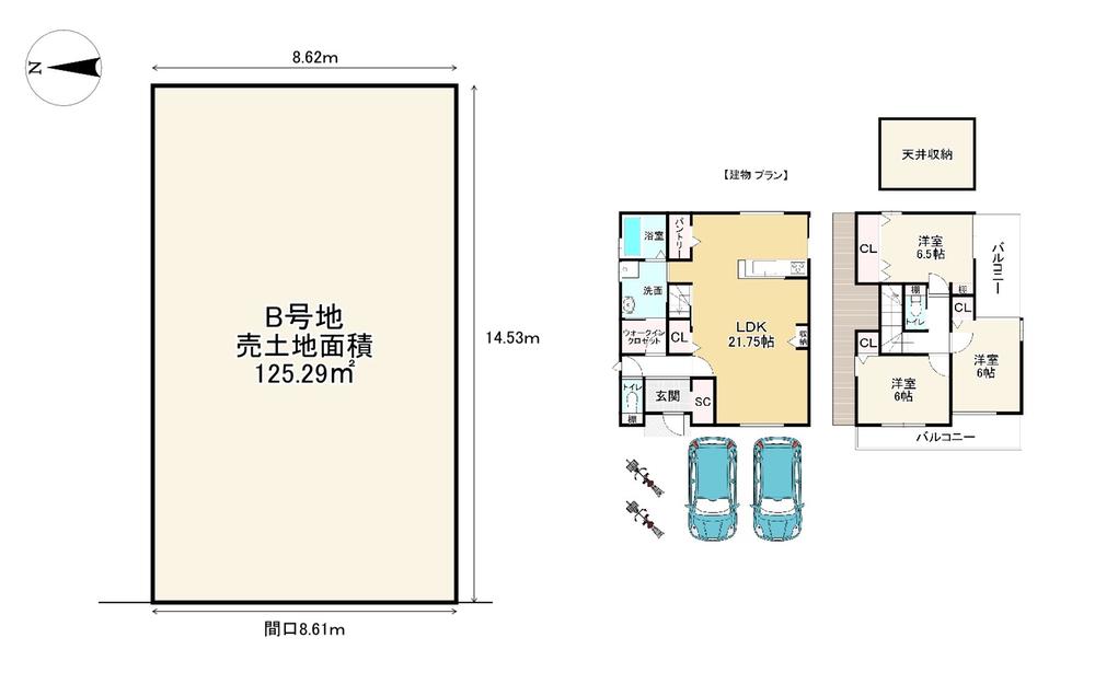 大原野上里勝山町（東向日駅） 2400万円