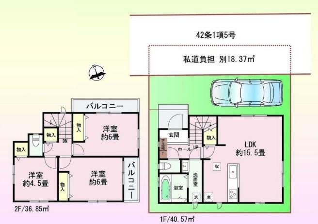 神戸市垂水区星陵台　6期　全１邸