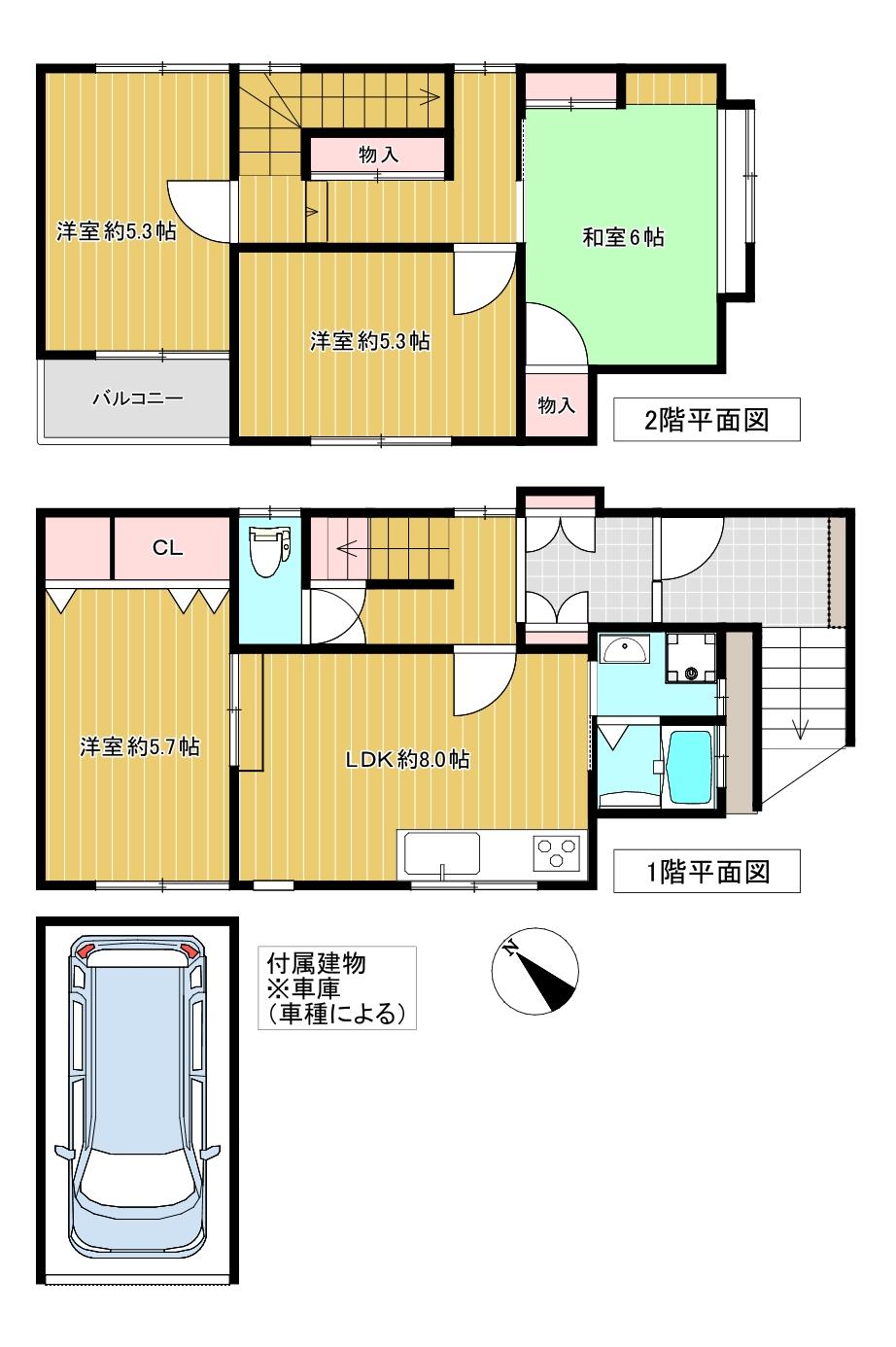 天王寺屋２（志紀駅） 1830万円