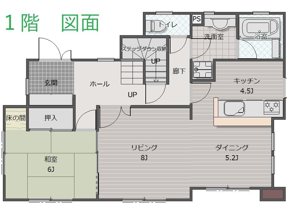 塩屋北町２（塩屋駅） 2880万円