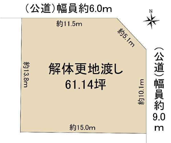 若葉台３（元山上口駅） 980万円