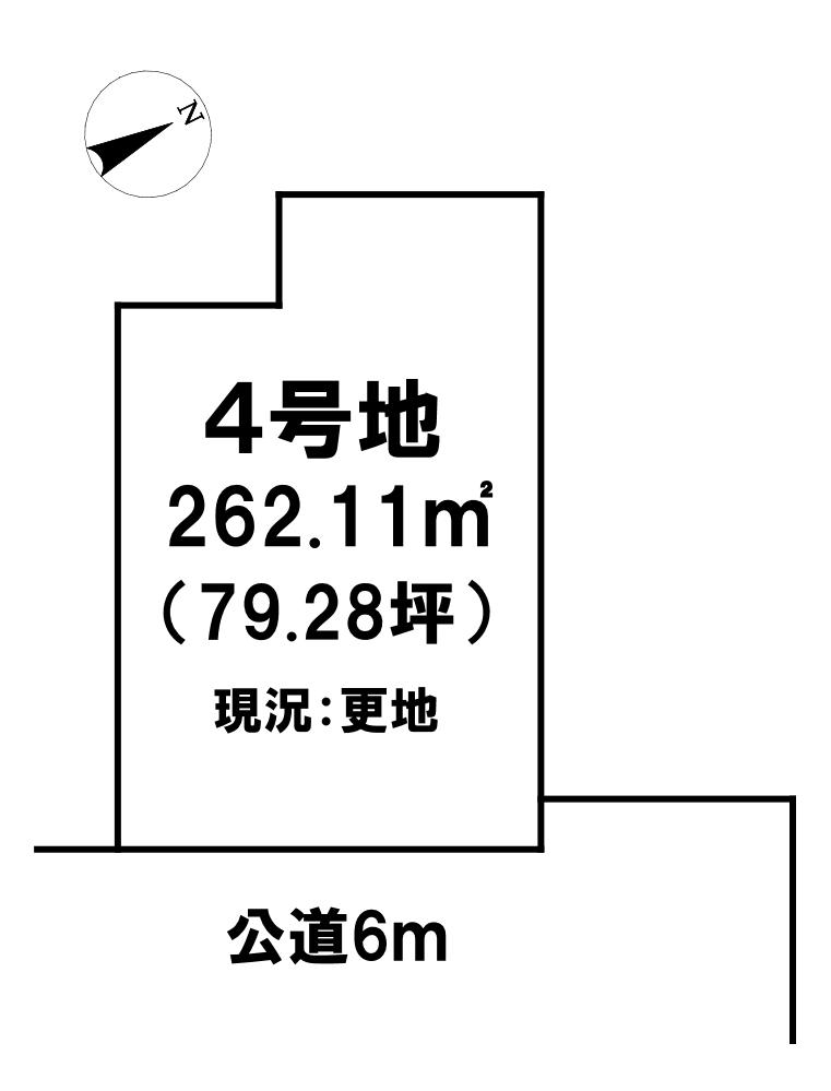 赤野井町 2150万円