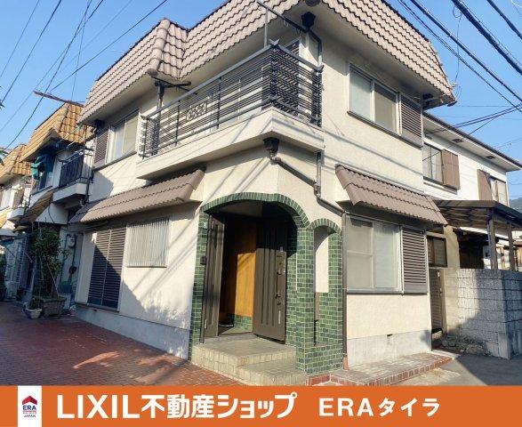 教興寺７（信貴山口駅） 580万円