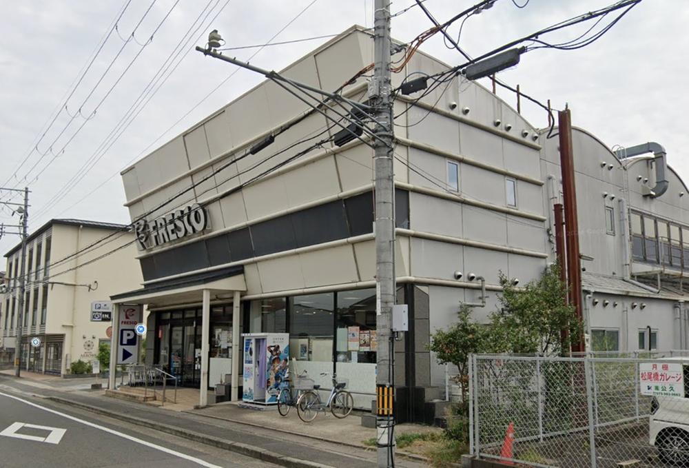 SUUMO】梅津罧原町（松尾大社駅） 2880万円 | 中古住宅・中古