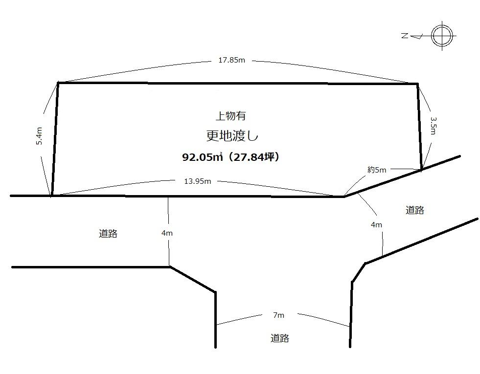 寺田新池（城陽駅） 798万円