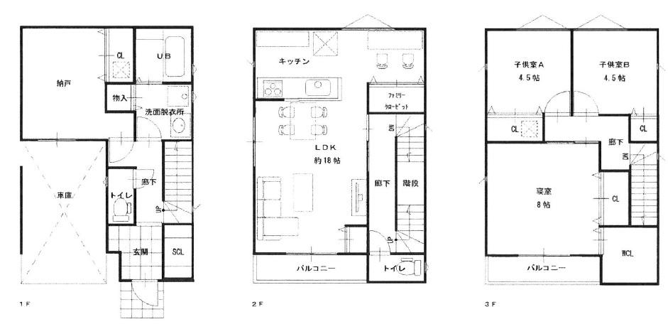 御供田４（住道駅） 3280万円