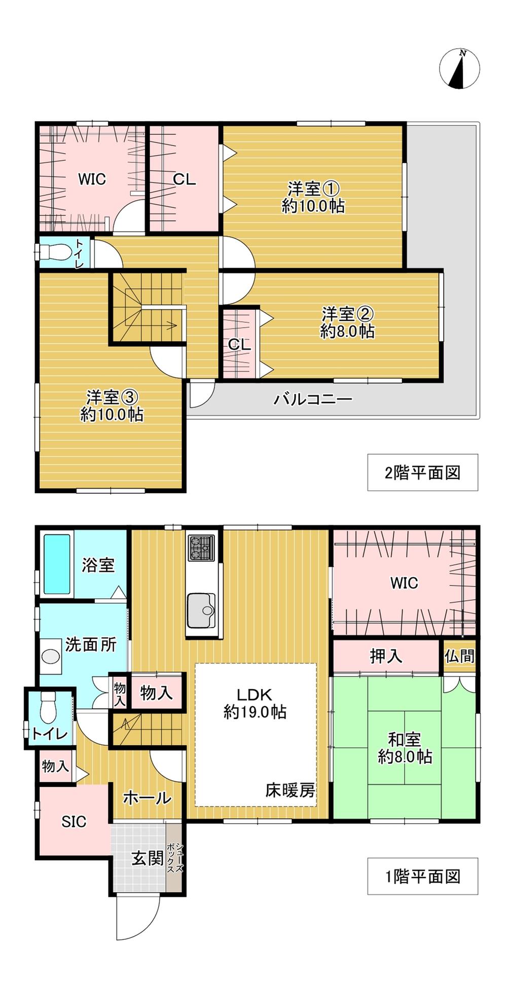 奈良市富雄北三丁目