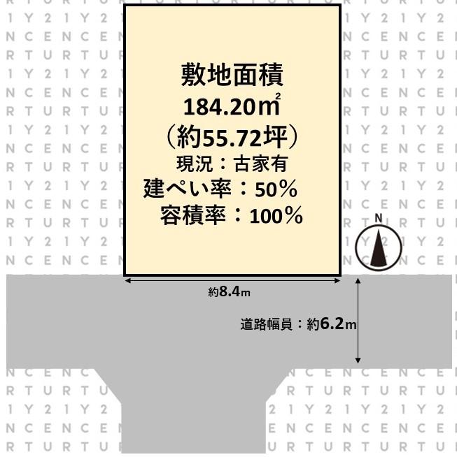 真上町５ 3398万円