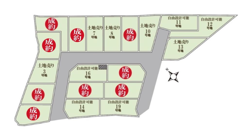 グランエスポワール中野北　全１９区画